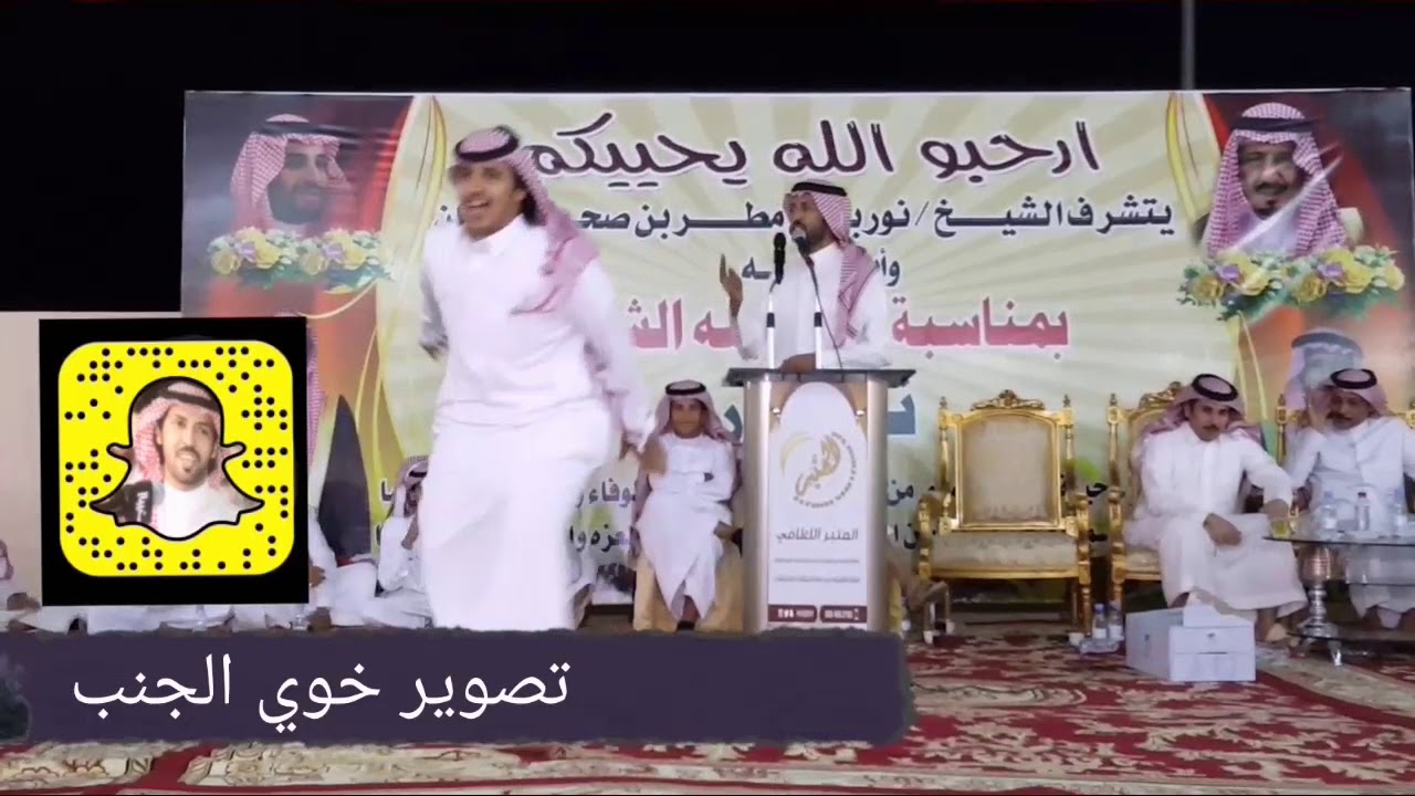 موال رباعي تركي الميزاني بدر العير محمد العازمي مرهب البقمي الموافق 1438/12/11