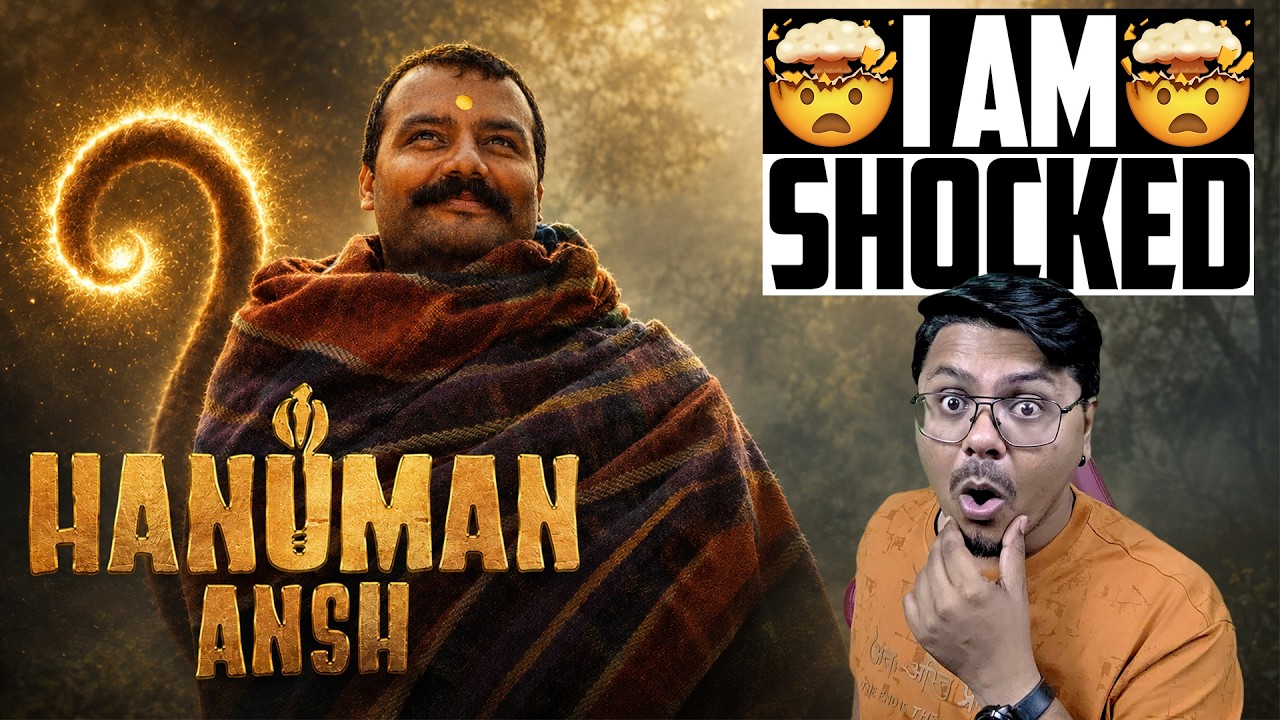 Hanuman Ansh Movie Review | Yogi Bolta Hai