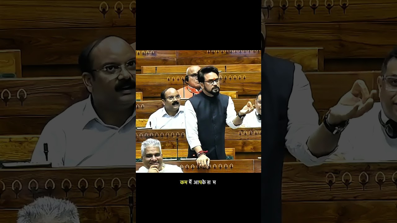 #congress #rahulgandhi #sp #akhileshyadav #bjp #anuragthakur