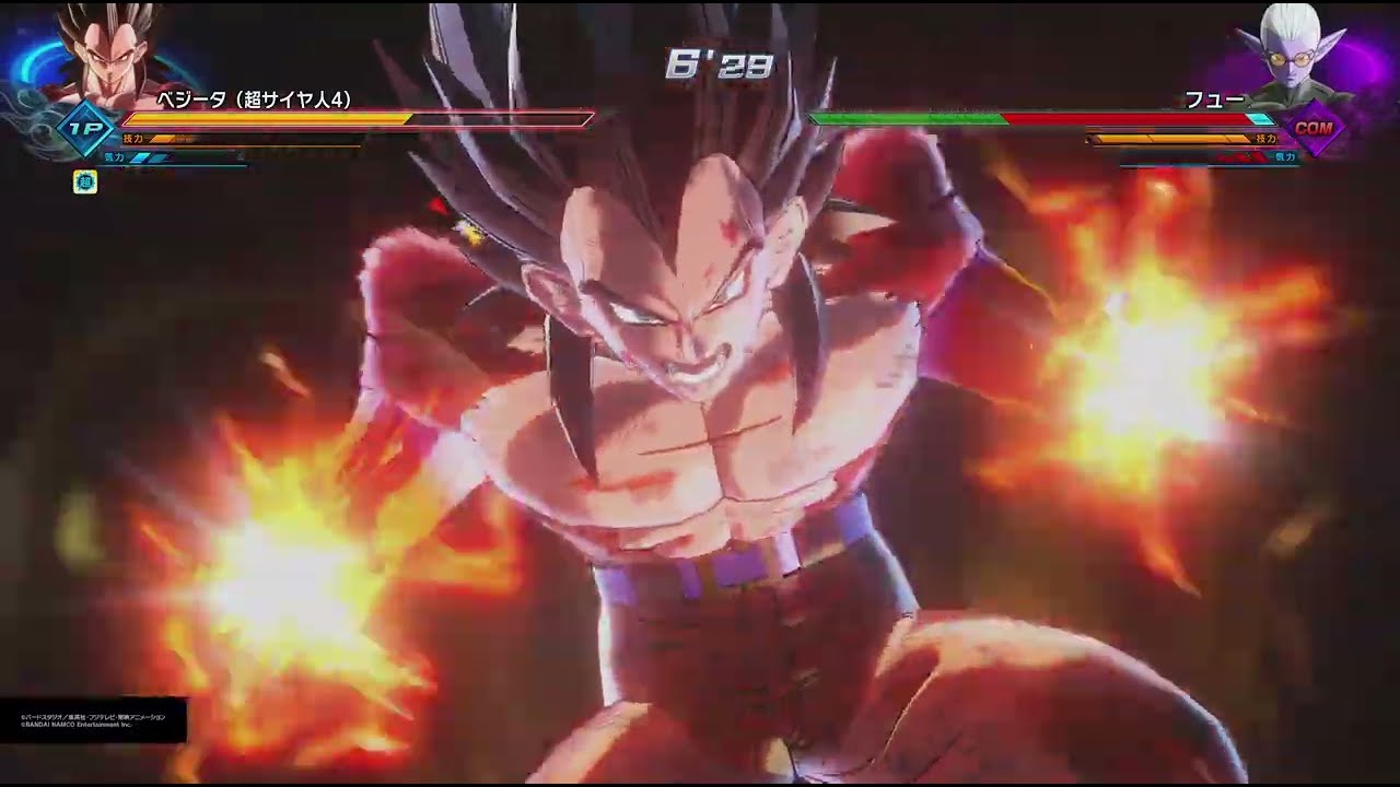 ドラゴンボールゼノバース2 PQ ベジータ(超サイヤ人4)