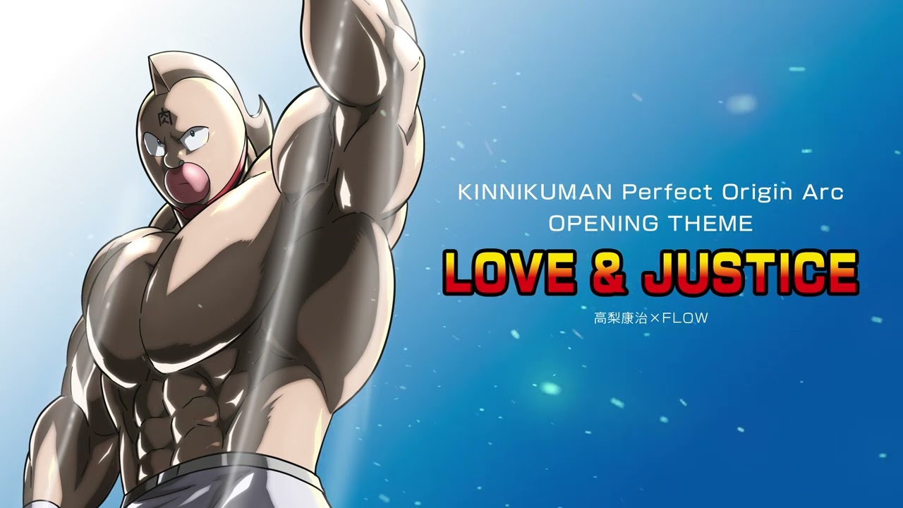LOVE & JUSTICE - 高梨康治&times;FLOW｜Official Audio