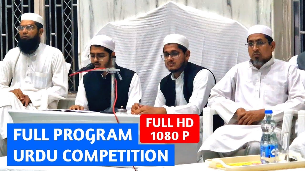 Urdu Taqreer Competition Full Program | 40th Academic Year | Jamia Hansot | #jamiahansotofficial