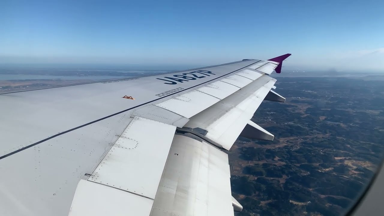 Tokyo Narita-Airport Takeoff | 4K HDR