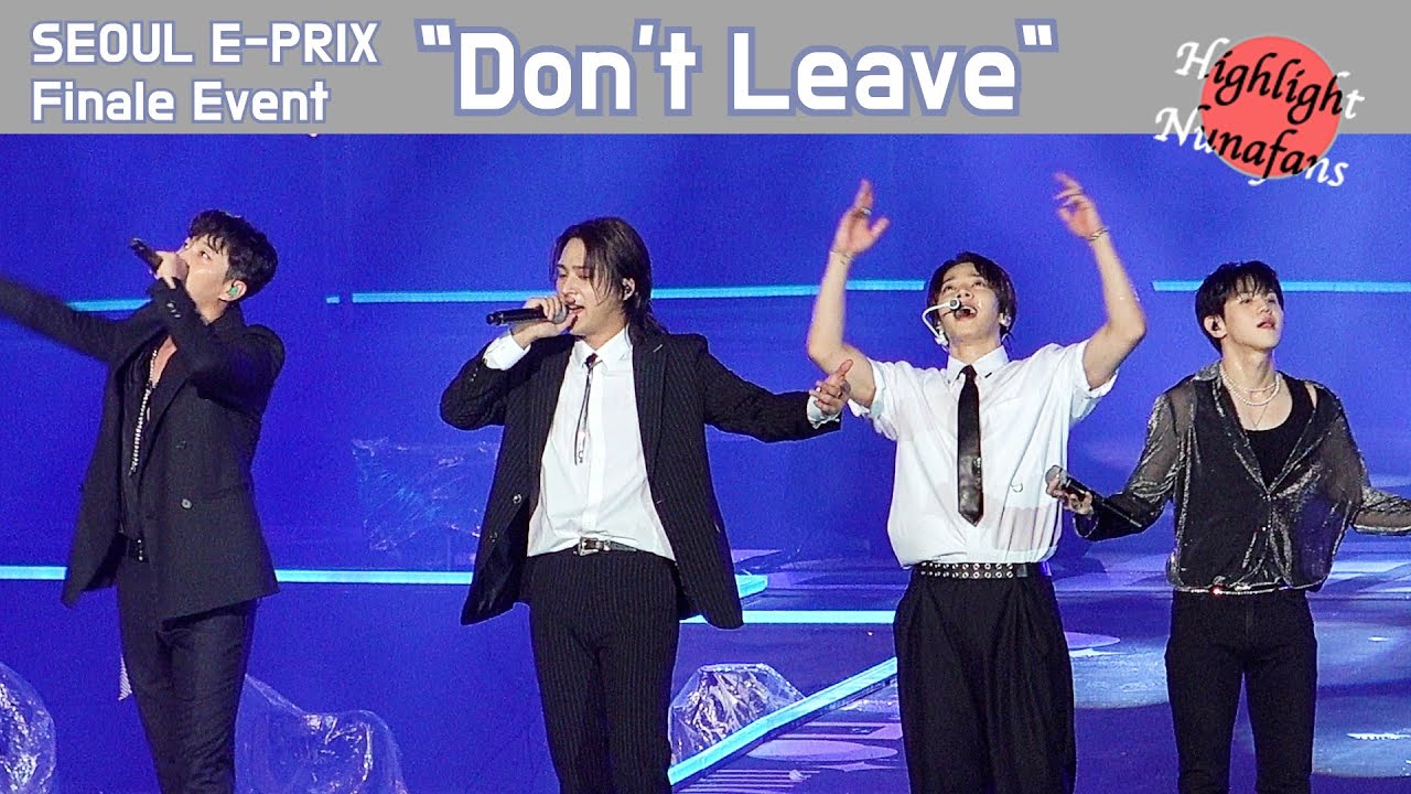 [하사누] 하이라이트(HIGHLIGHT) 220813 SEOUL E-PRIX 