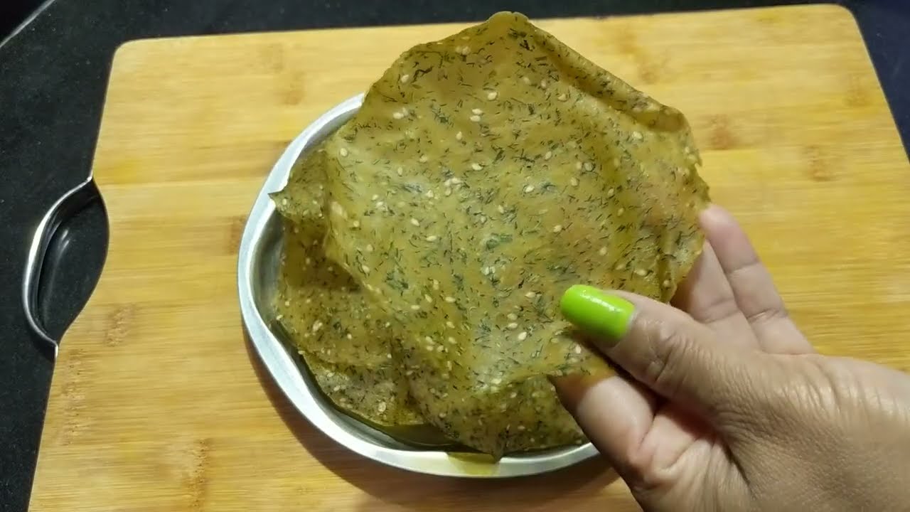 આ રીતે લીલાલસણ અને કોથમીરના પાપડ બનાવ્યા છે? આ ટાઈમે અને આ બનાવશો તો ક્યારેય પાપડ ફાટશે નહી / Papad 