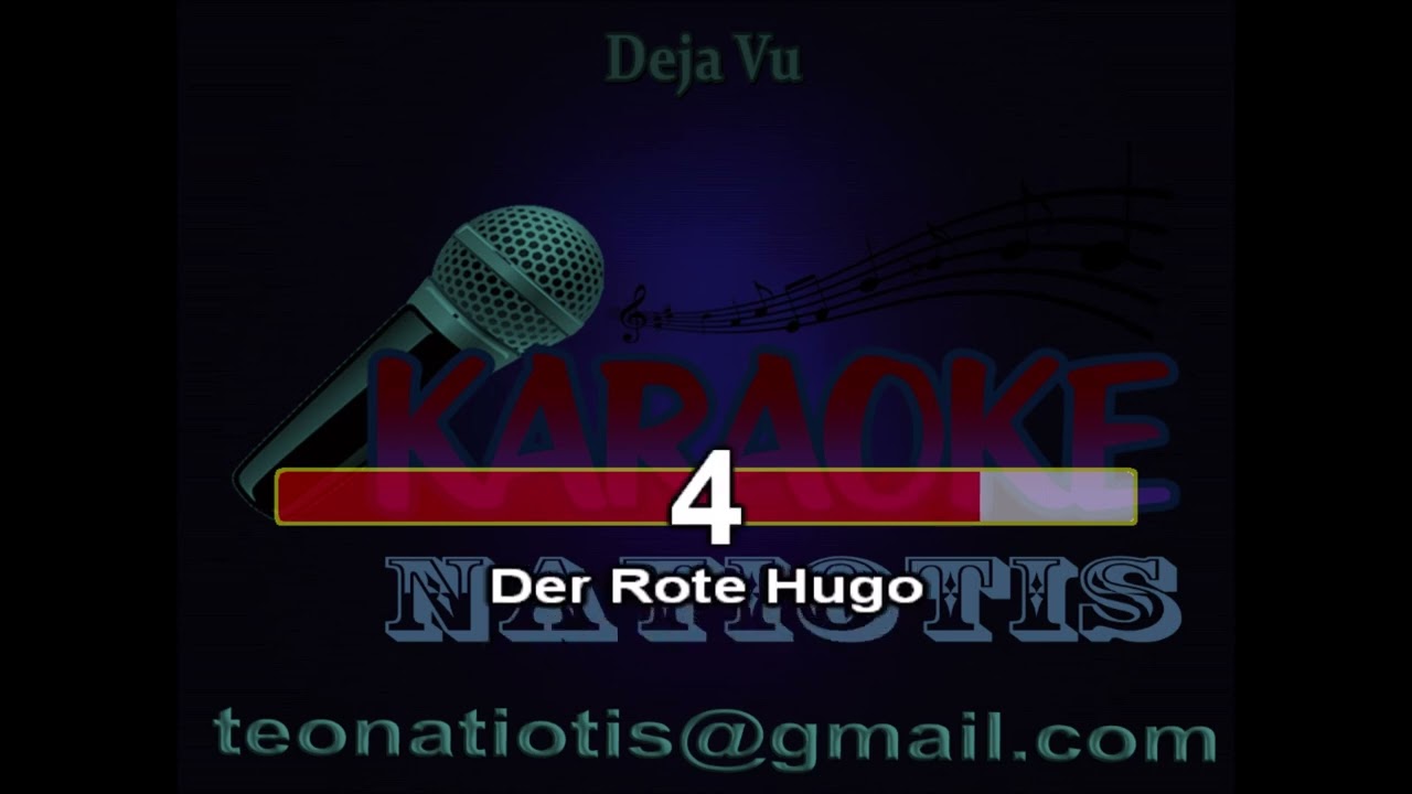 Déjà Vu karaoke