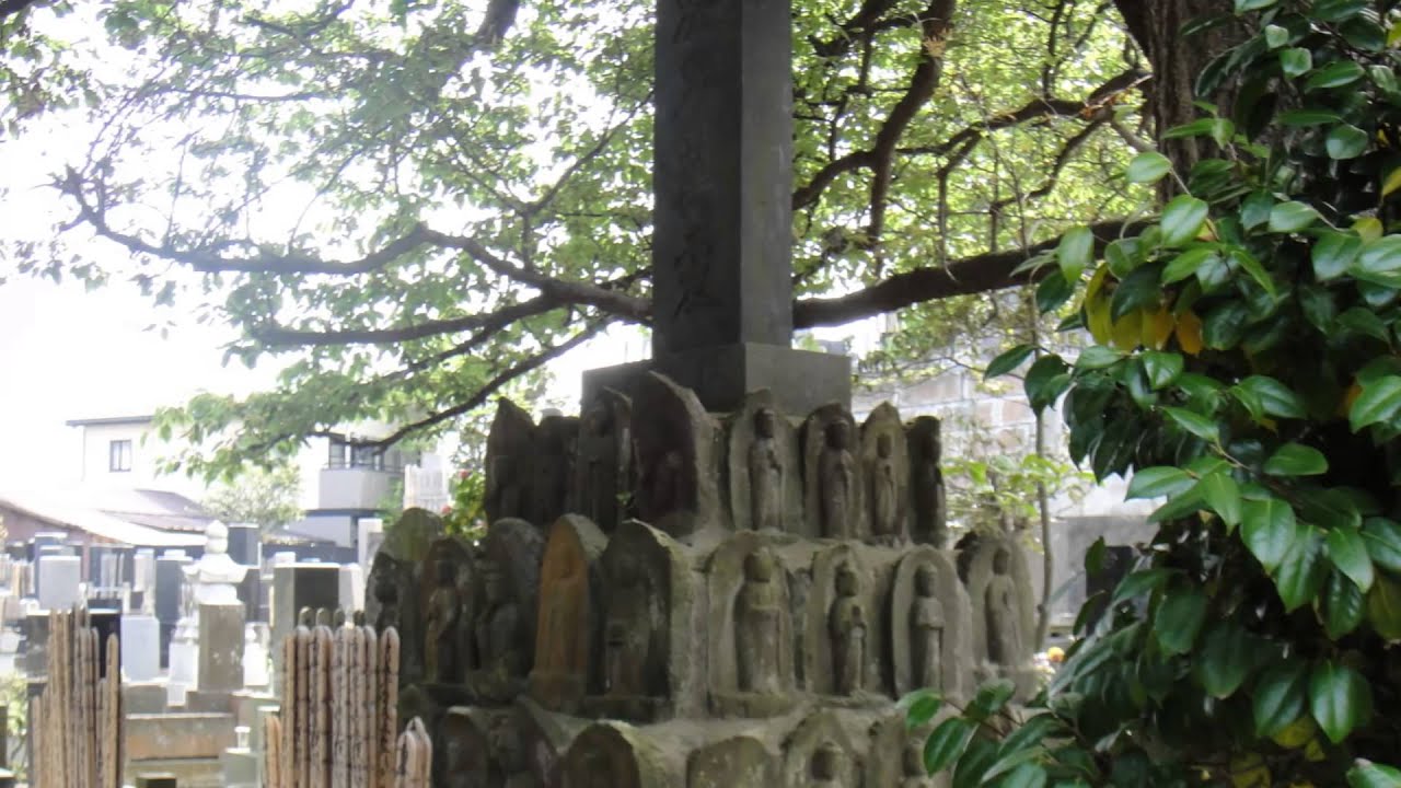 本龍寺