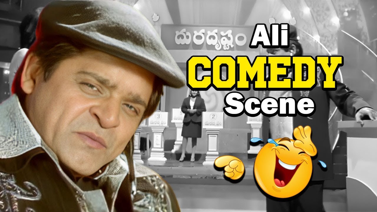 Ali Super Hit Comedy Scenes | Buridi Movie Comedy Scenes| Latest Telugu Comedy  | TVNXT Comedy