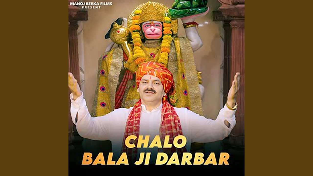 Chalo Balaji Darbar