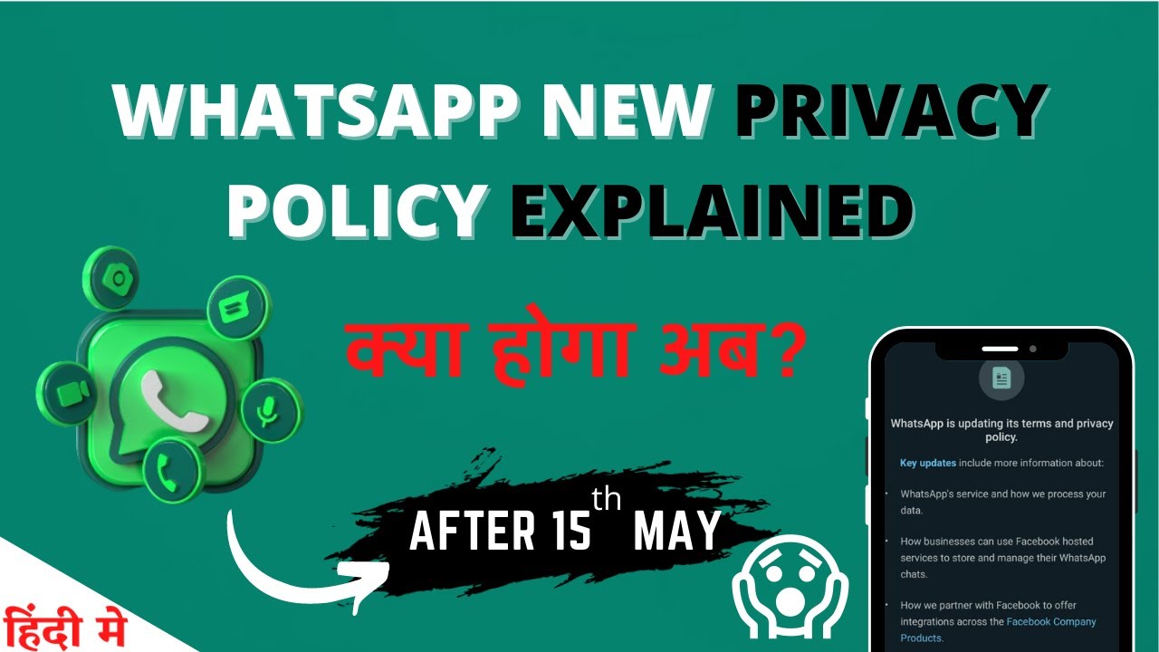 WhatsApp new privacy policy update 15 May