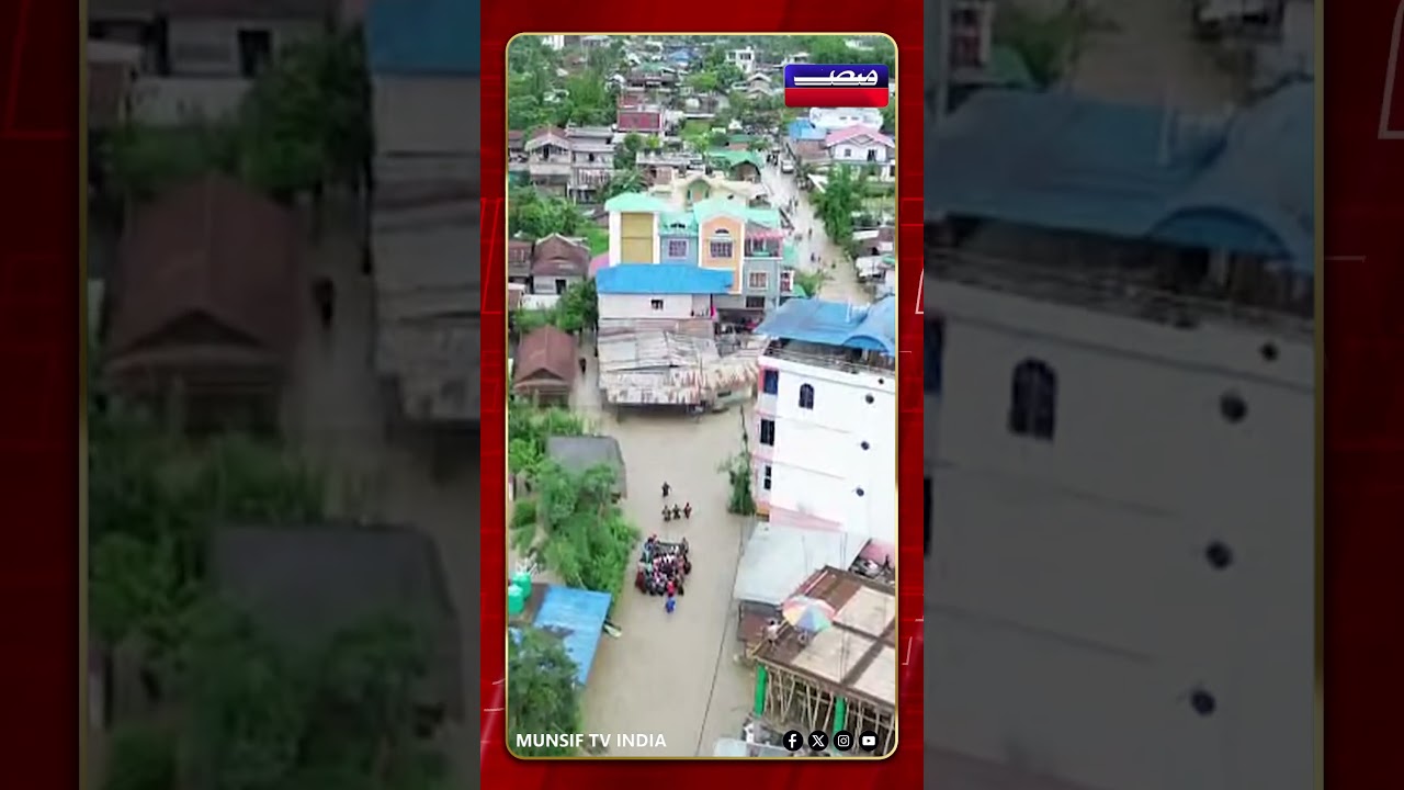 Manipur Floods: Aerial Visuals Show Devastation in Imphal as Rivers Overflow! |  MUNSIF TV