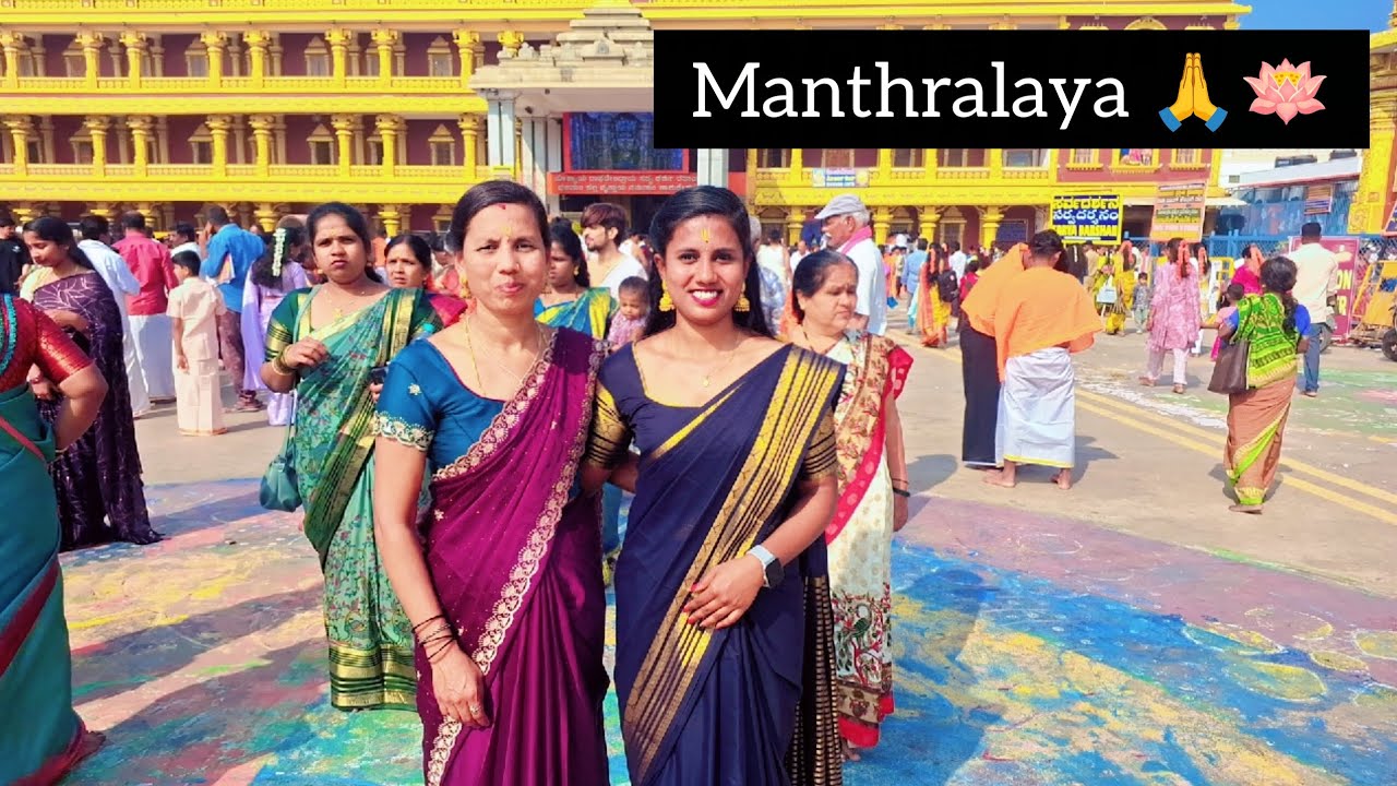 2026 first Trip Manthralaya ge ogidhvi🙏🦋