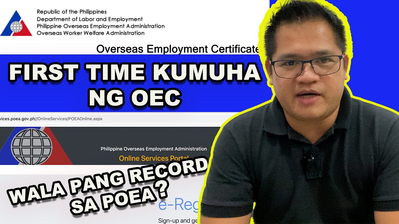 PAANO KUMUHA NG OEC EXEMPTION 2022 - FIRST TIME AT WALA PANG RECORD SA POEA - VERIFIED CONTRACT!