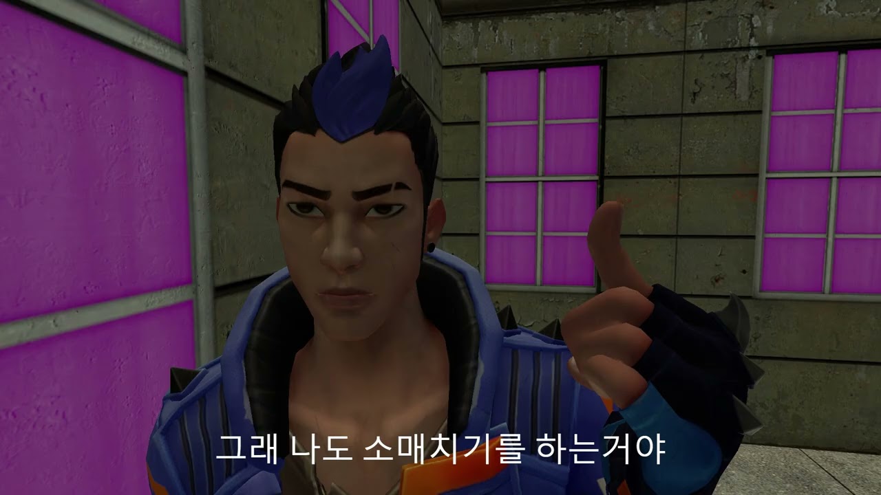 소매치기 하는 방법?!