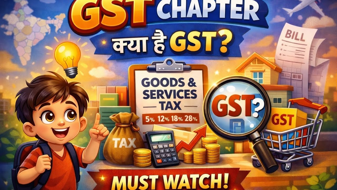 GST Chapter Explained | Class 10 ICSE |Must Watch|  Aimers Academy #maths #gst #physicswallah #icse