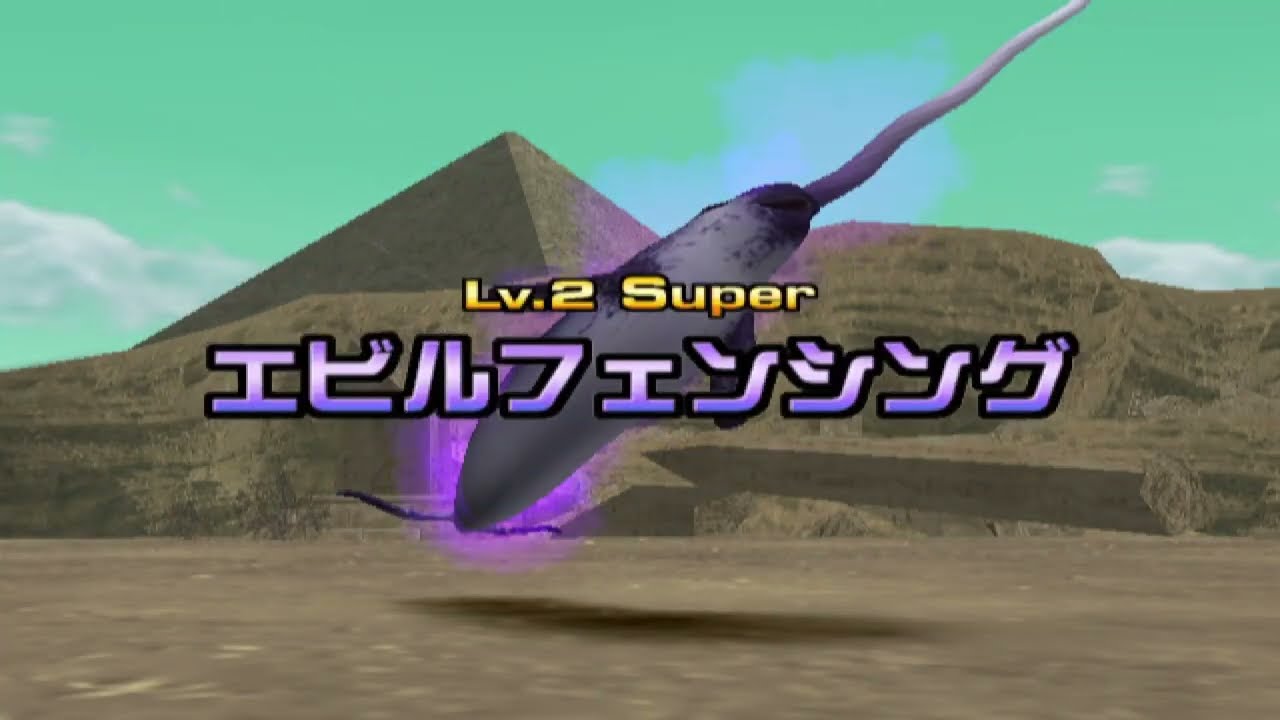 Animal Kaiser Gaiioth gameplay