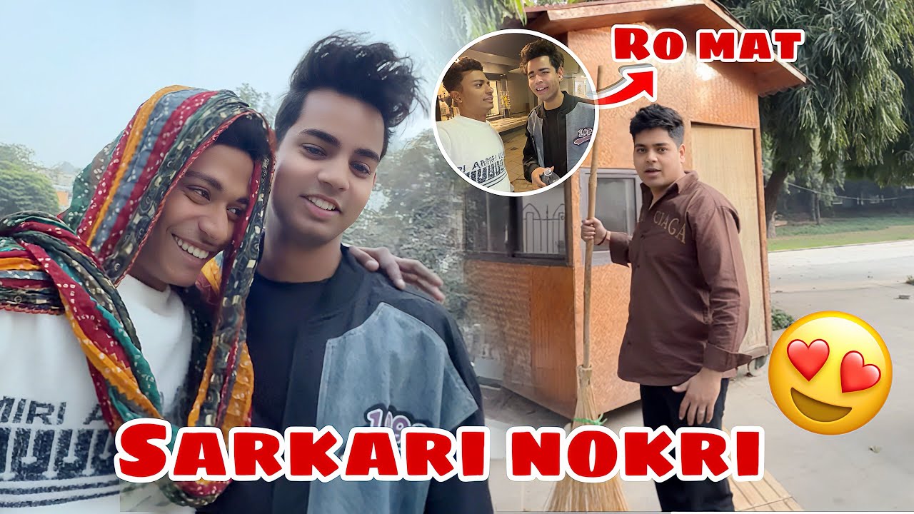 ASHU KI SARKARI NOKRI LAG GAYI 😂 || SHIVAM 072
