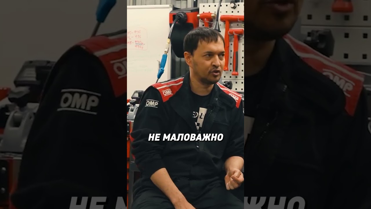 Как стать хорошим мотористом?