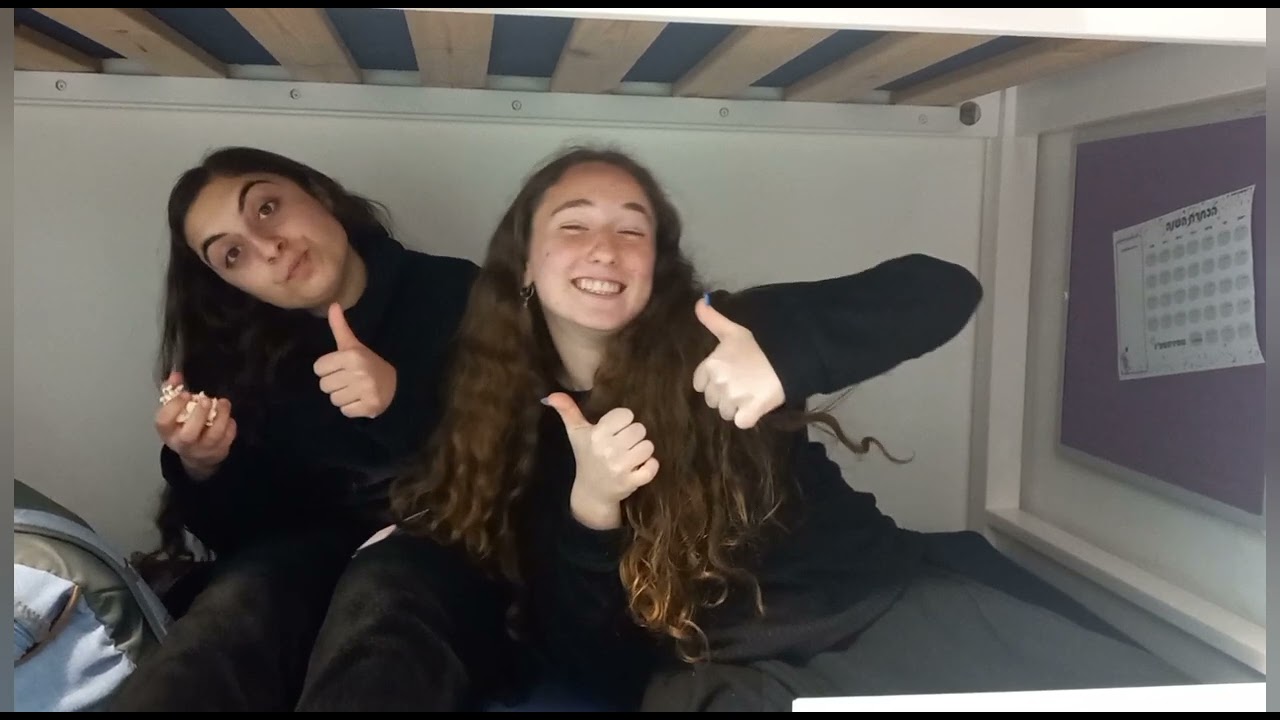 12 יום להכתרה שמינית תשפ