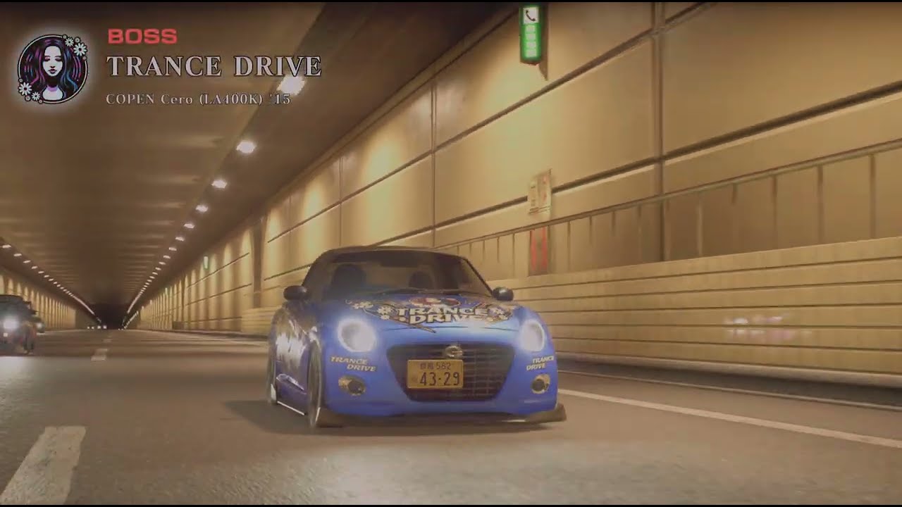 Tokyo Xtreme Racer PS5 - BOSS TRANCE DRIVE DEFEATED
