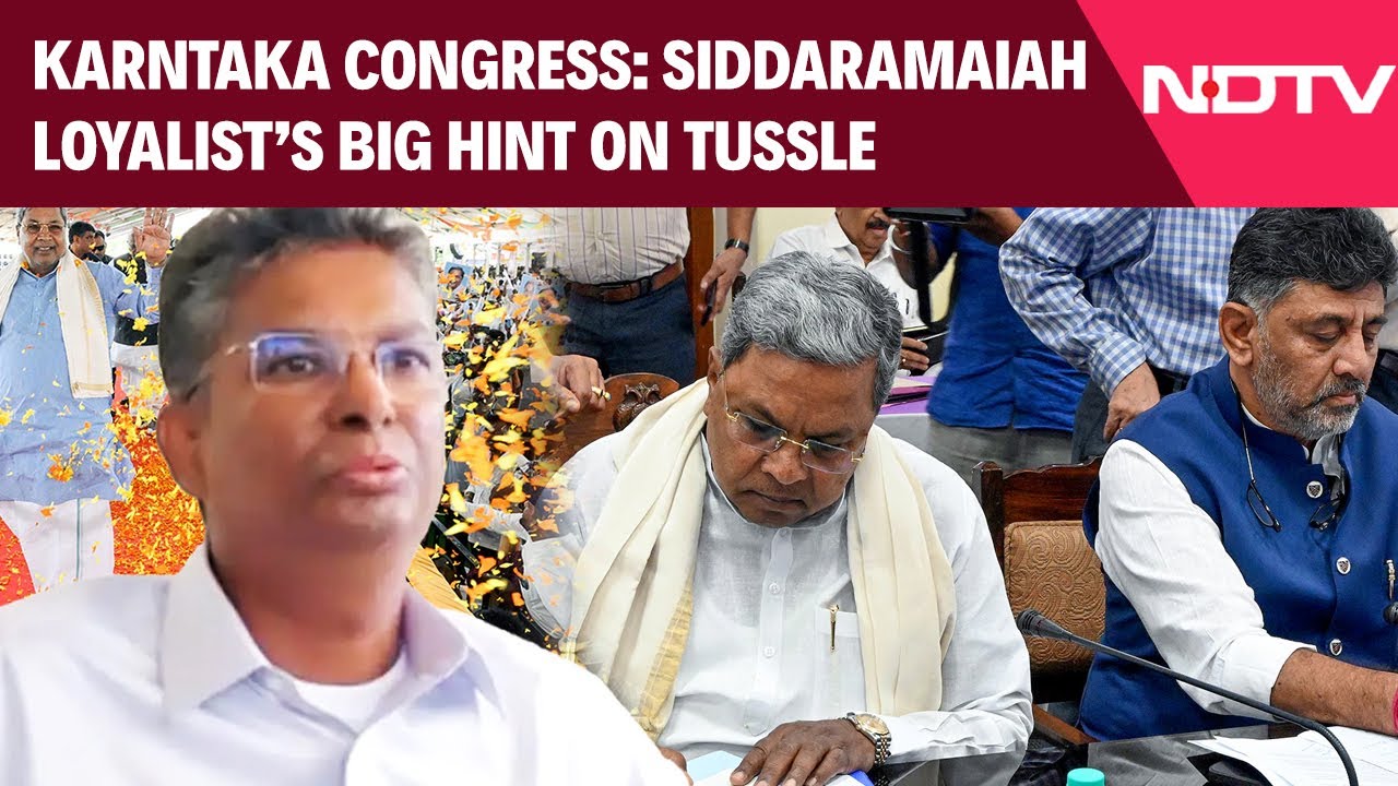 Karnataka Congress News | 'One Needs To Leave CM Chair One Day': Siddaramaiah Loyalist's Big Hint