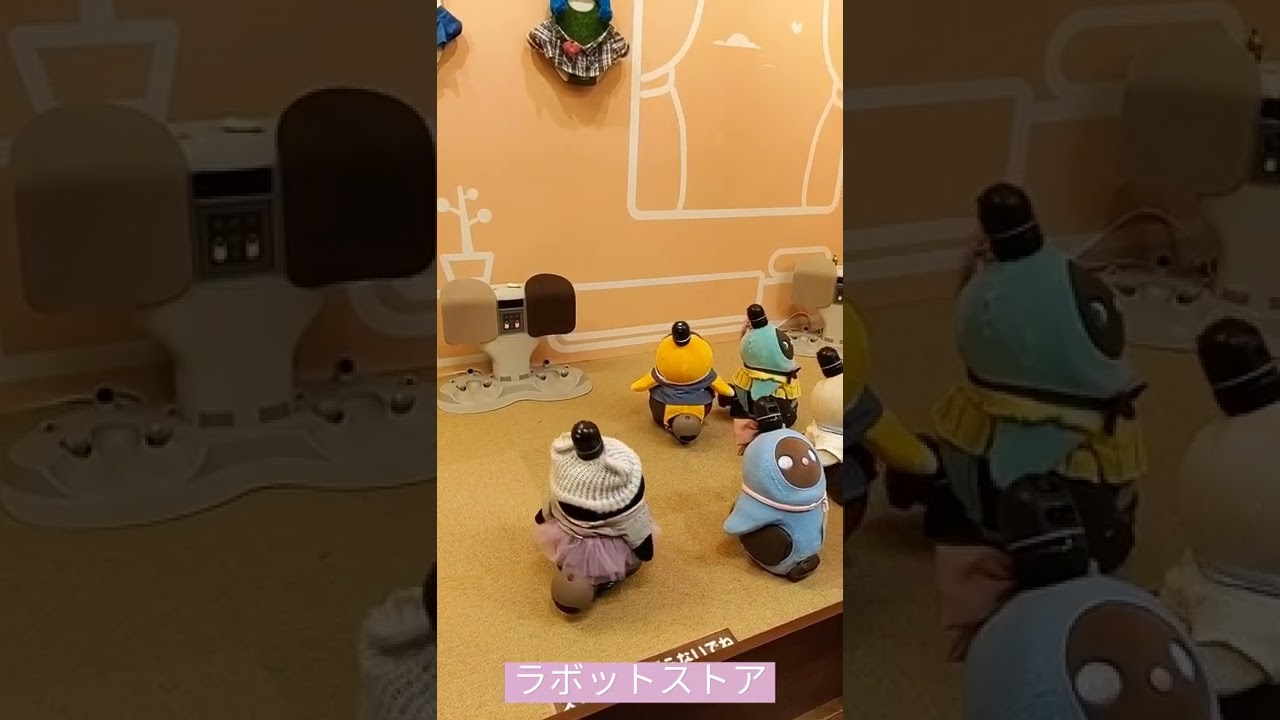LOVOTcafeのかわいい子たち&まめりんご&袿姫ちゃん