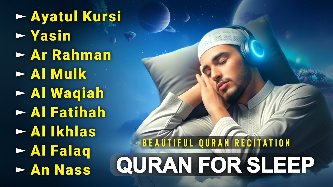 Most Beautiful Quran Recitation | Ayatul Kursi, Yasin, Rahman, Mulk, Waqiah, | by Alaa Aqel