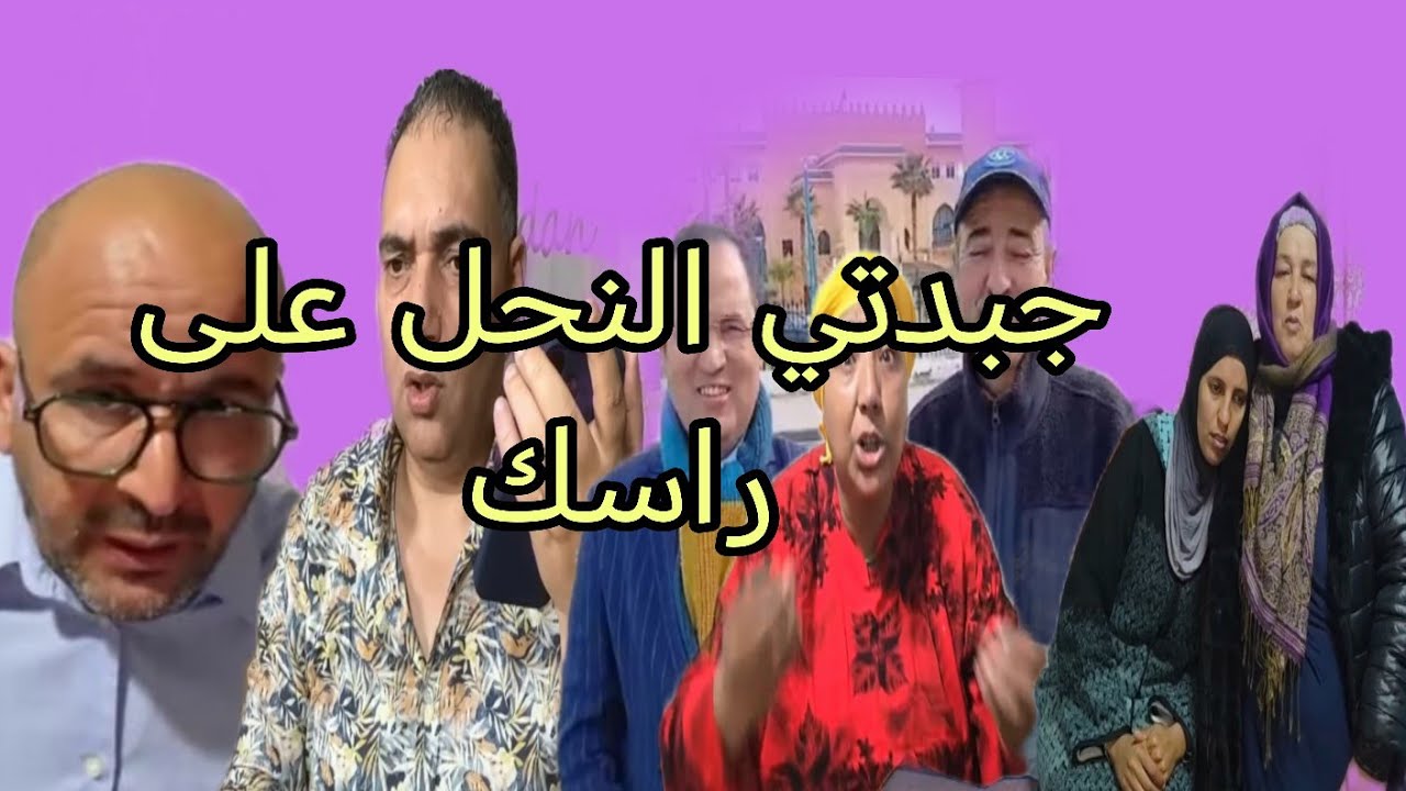 البدويه شداتها الغيره من ناديه سعيد ولد الغربه اعطاها مشى طه 👌