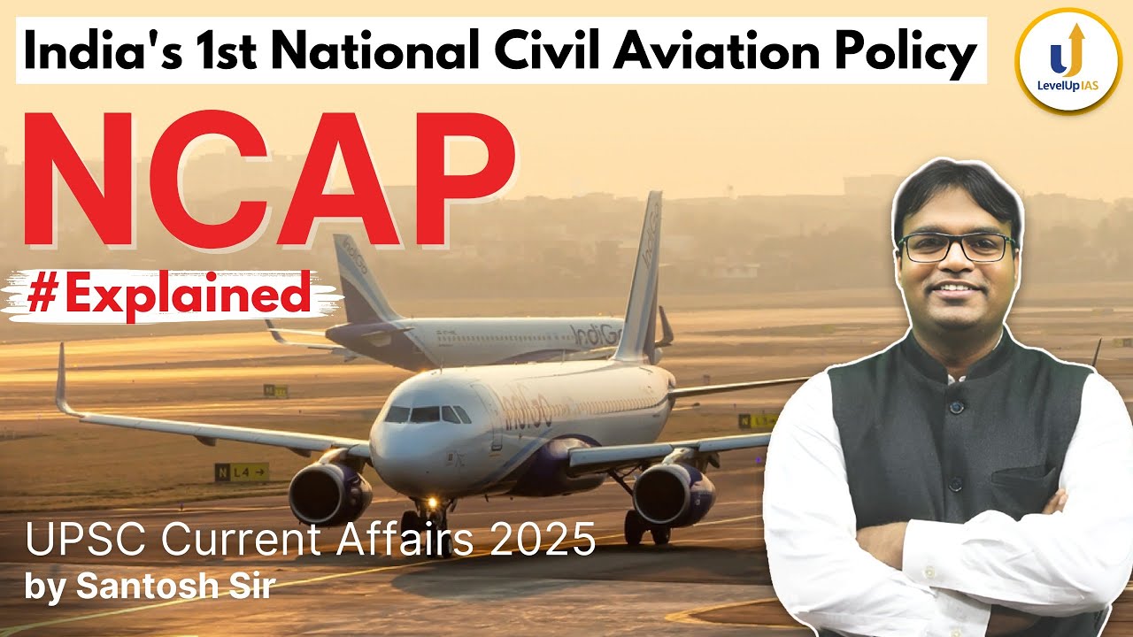 How is India&rsquo;s First Civil Aviation Policy Transforming Regional Air Travel? NCAP 2016 #upsc