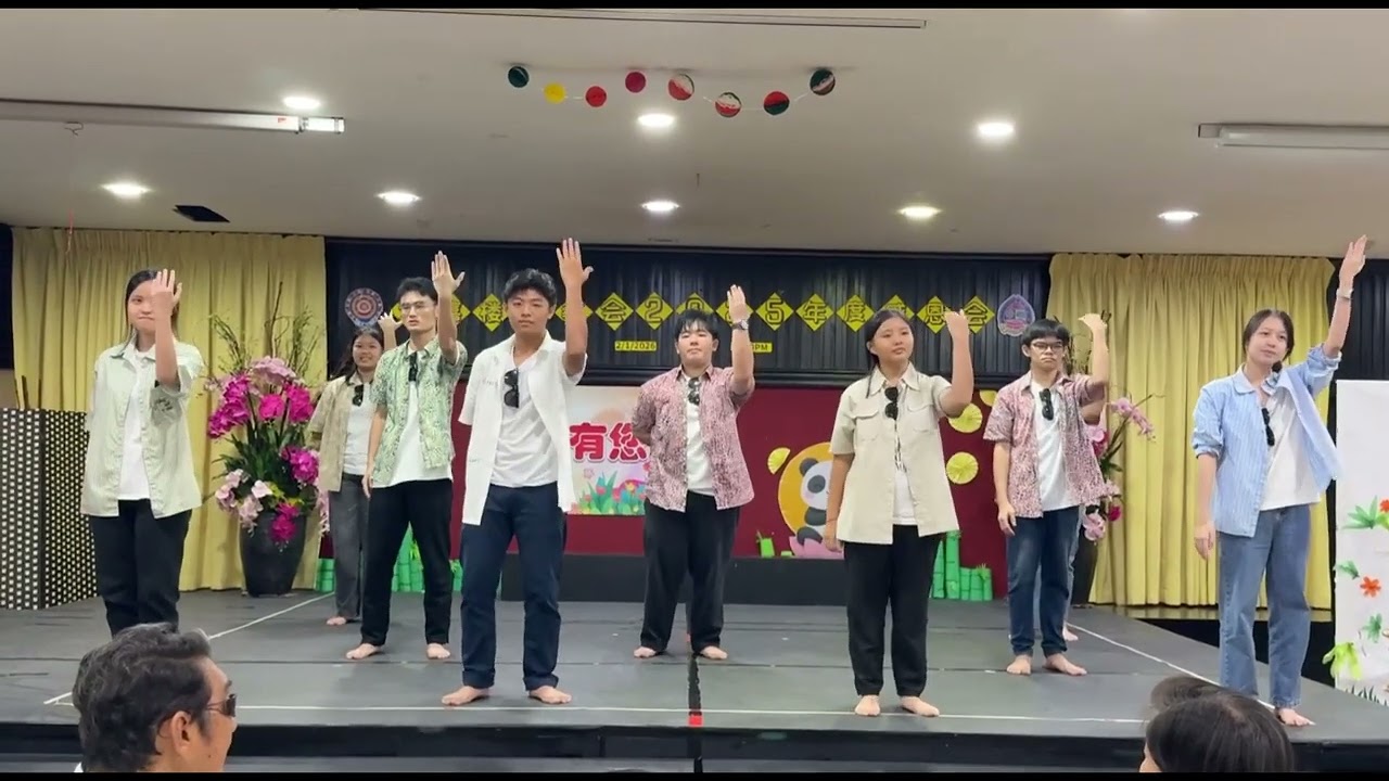 TBYC 团康 -做自己的光 2026