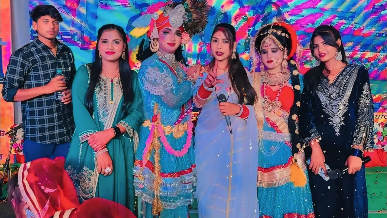 रंग बरसे भागे चुनर बलि रंग बरसे  जित्तू खरे बादल नेहा प्रजापति रामदेवी मासूम रजनीठाकुर देवरानगुलगंज 