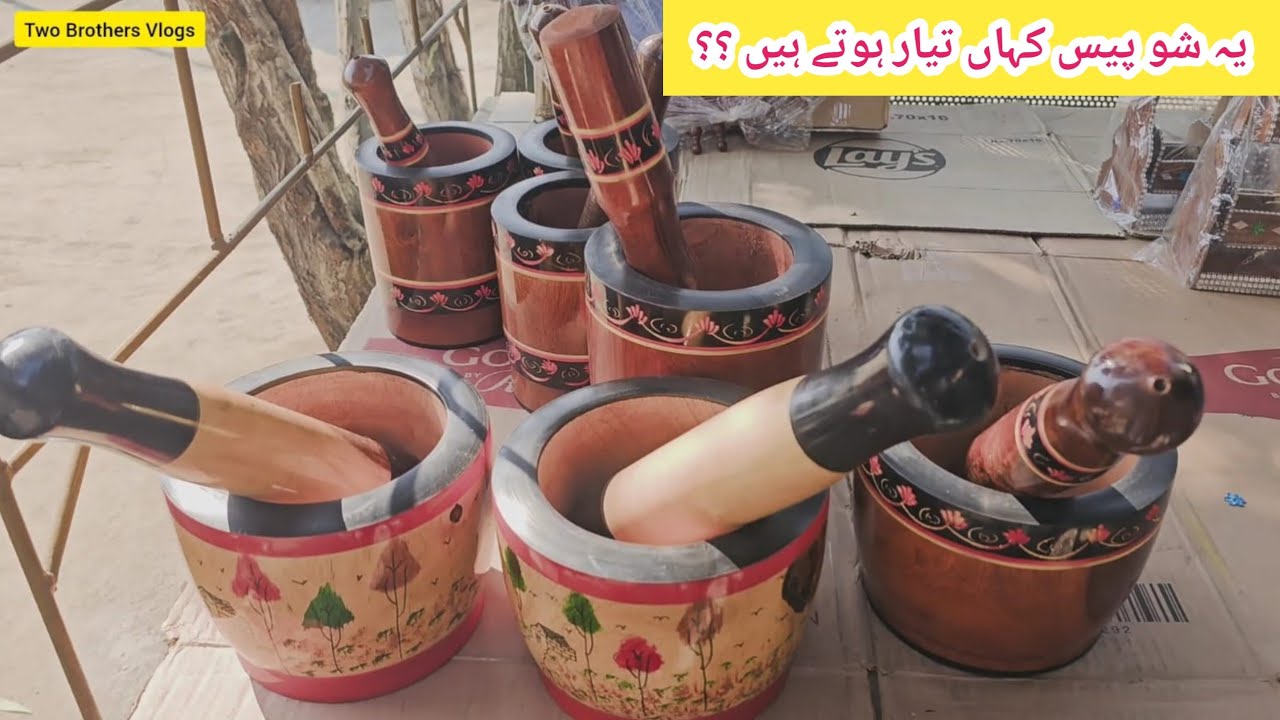 Dostoo Aaj k Vlog Men Bhae Ham Road Py Hen I Malik Hasnain K Saath Gup Shup I ?MalikHasnain