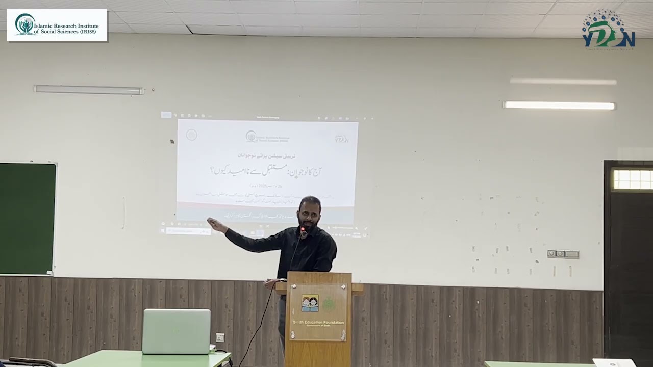 Stop Confusion! Find Your Purpose & Career Path | Dr. Hassan Auj