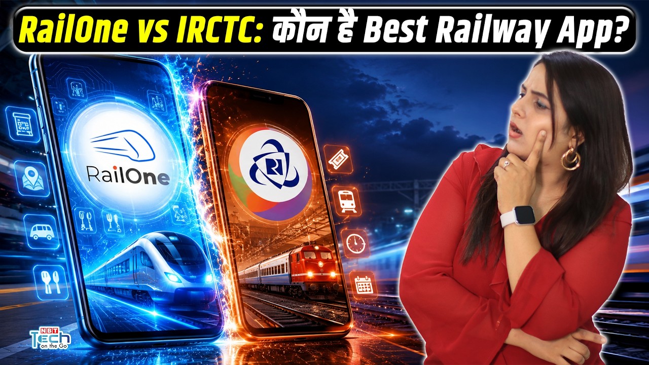 RailOne vs IRCTC: कौन सा Railway App है ज्यादा Fast और Useful? | NBT Tech