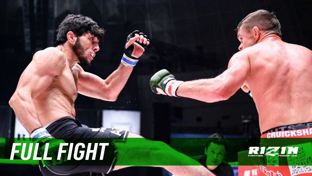Full Fight | ダロン・クルックシャンク vs. トフィック・ムサエフ / Daron Cruickshank vs. Tofiq Musayev - RIZIN.16