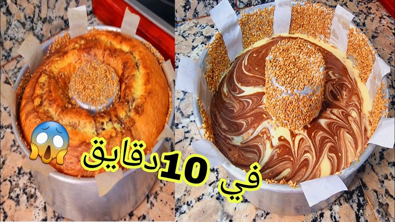 أكبر كيكة😱 مع جميع أسرار الكيك كتوجد في 10دقايق الا جربتيها غتشكريني ب 3مذاقات/ خوتي حماقو عليها🤩