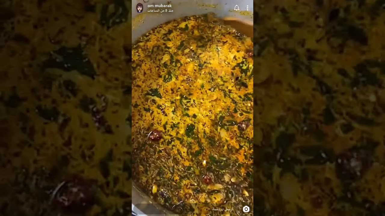 برياني من عبق التاريخ الهندي .. من سناب ام مبارك