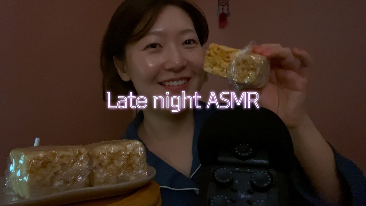 ASMR 샤각샤각 쫀득한 사치마 이팅사운드 #sachima