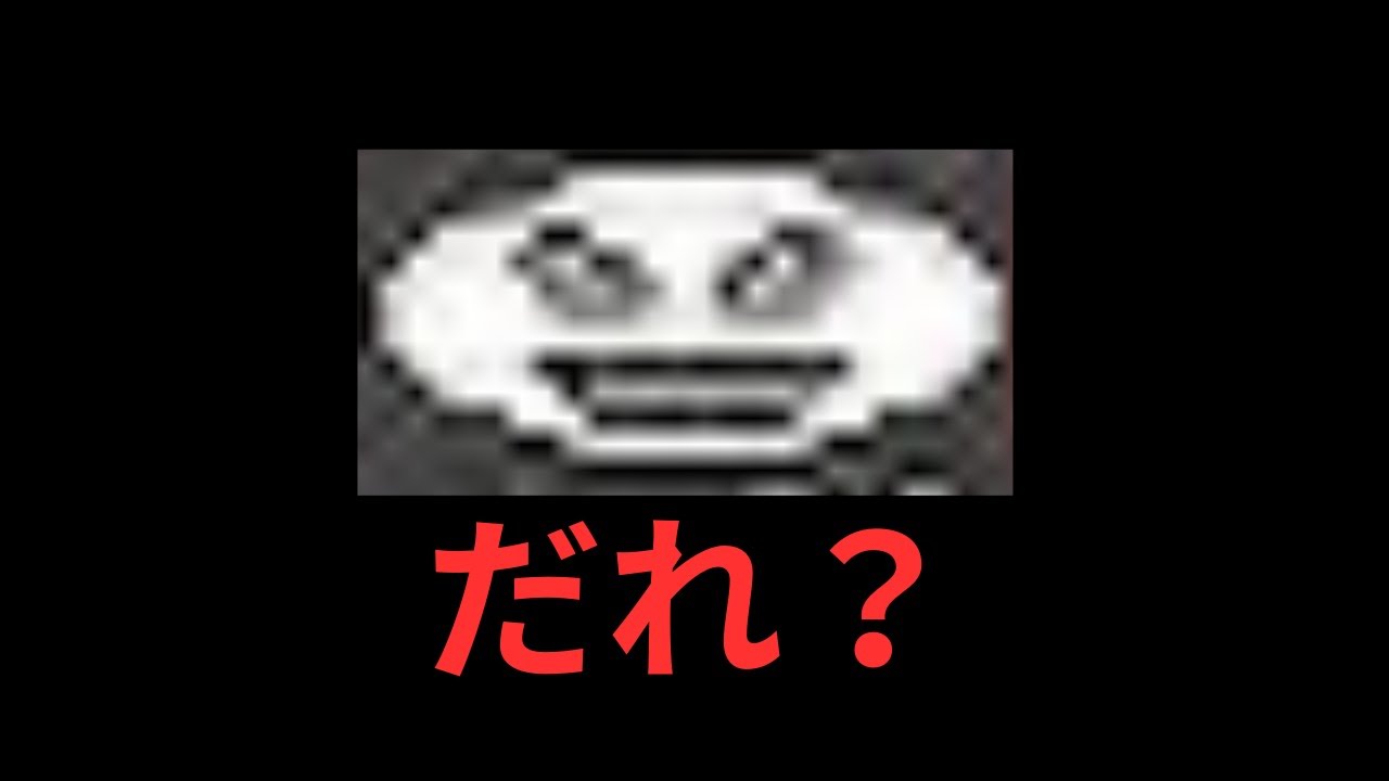 しょぼんのアクション　#2