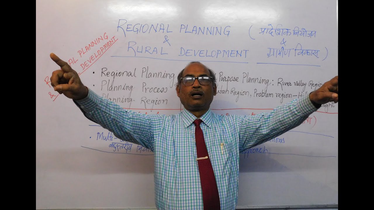 Regional Planning and Rural Development :  An Intro