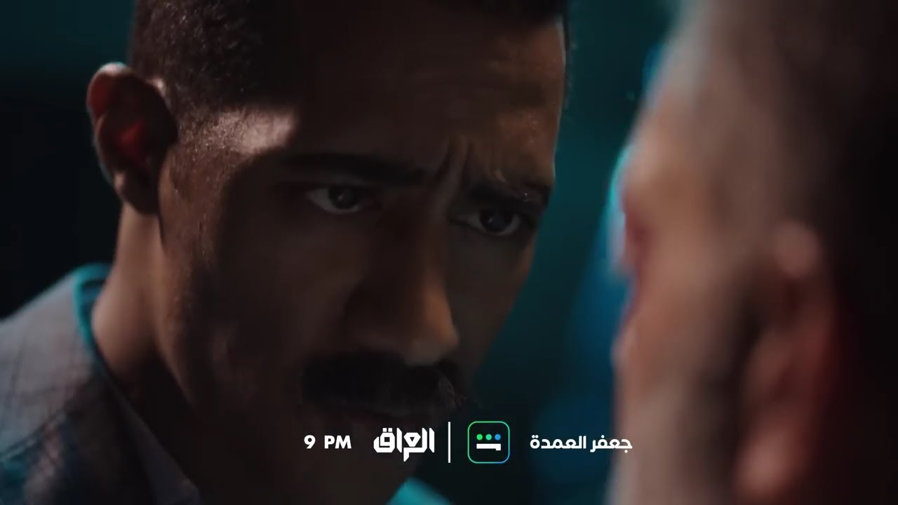 مسلسل جعفر العمدة الحلقة 22