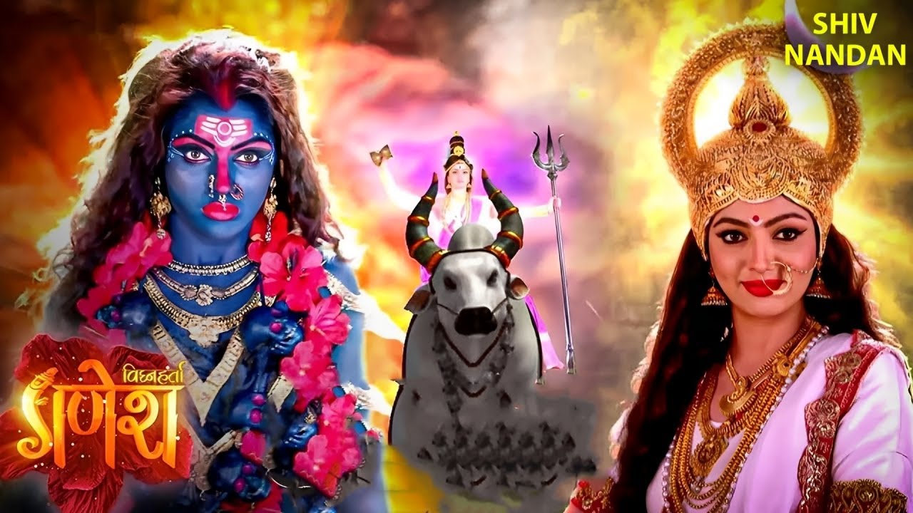माँ काली और समस्त देवियों ने किया बाल शिव का भव्य स्वागत 🔱 | Vighnaharta Ganesh | Mahadev