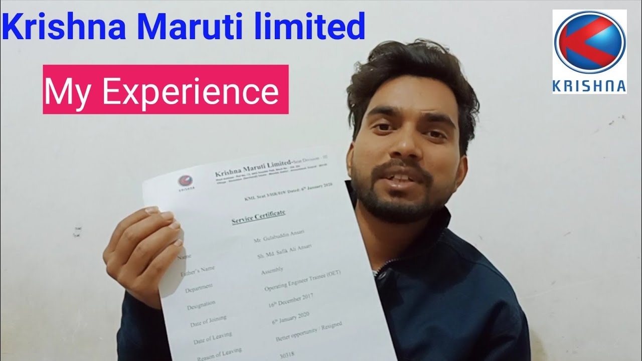 Krishna Maruti Ltd, My Experience Letter