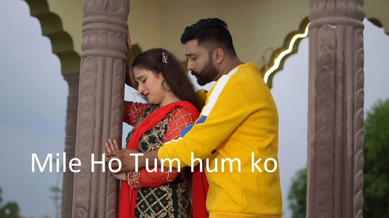 Mile Ho Tum -  movie lochdown | mohsin abbas | pakiza khan