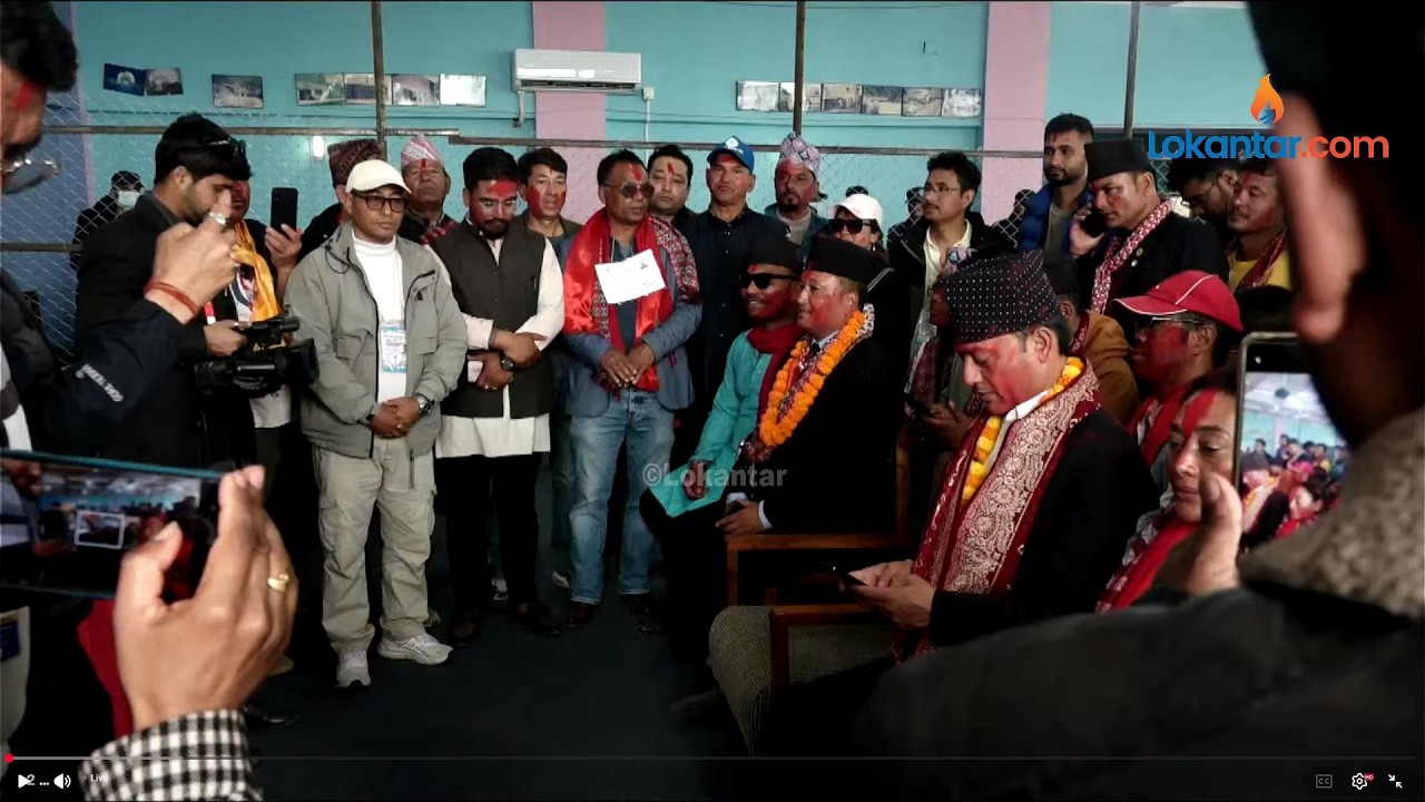 🔴नेमकिपाको लालकिल्ला ढालेपछि भक्तपुर– १ मा रास्वपा कार्यकर्ताको खुसीयाली -  LIVE