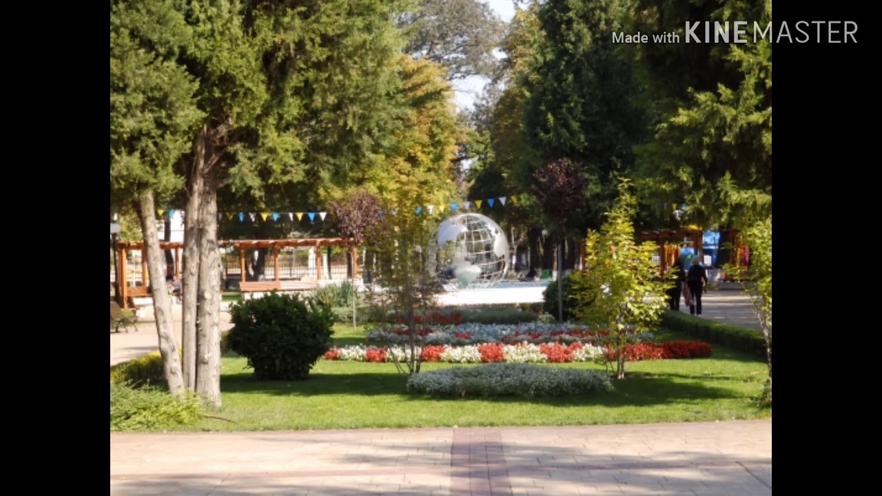 Нова Загора
