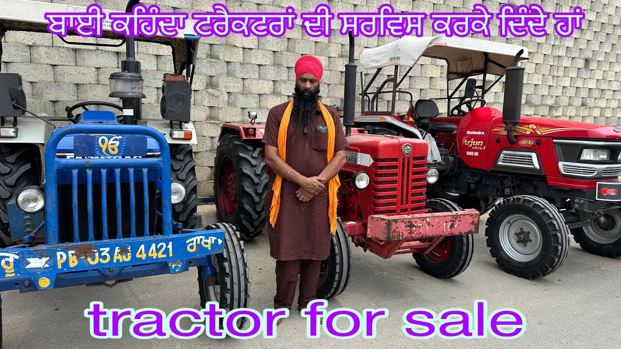 ਬਾਈ ਕਹਿੰਦਾ ਟਰੈਕਟਰਾਂ ਦੀ ਸਰਵਿਸ ਨਵੀਂ ਹੋਈ ਹੁੰਦੀ ਹੈ। moga tractor mandi