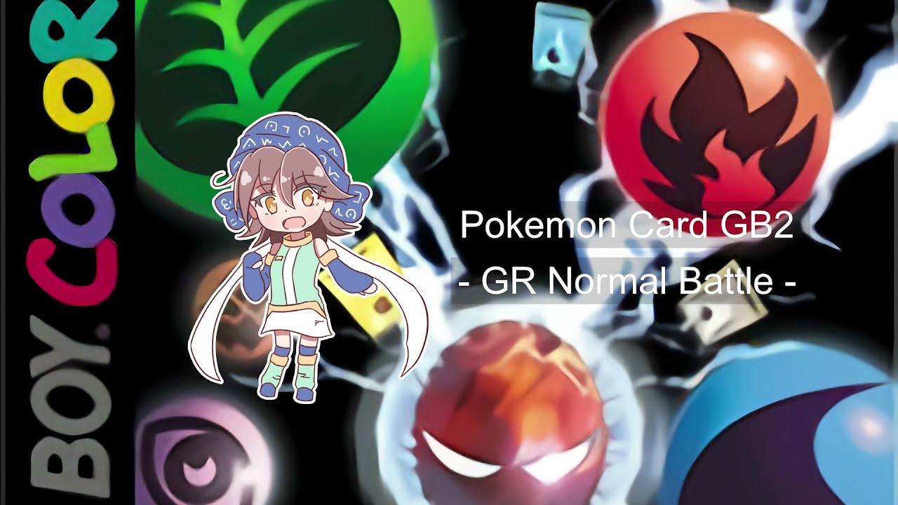 Pokemon Card GB2 - GR Normal Battle (Cover)