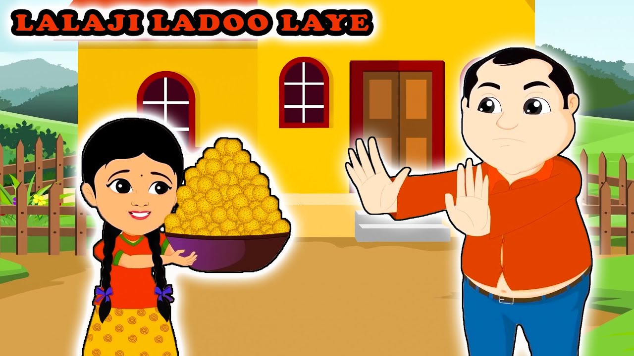 Lalaji Ladoo Laye | Hindi Kids Rhymes Collection | हिन्दी बालगीत | Ladoo Song #nurseryrhymes#balgeet