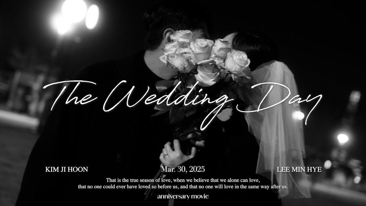 Wedding. 영화같은 식전영상 💍🤍 하객 반응 최고 💗.. | 🎧 BILLIE EILISH - BIRDS OF A FEATHER